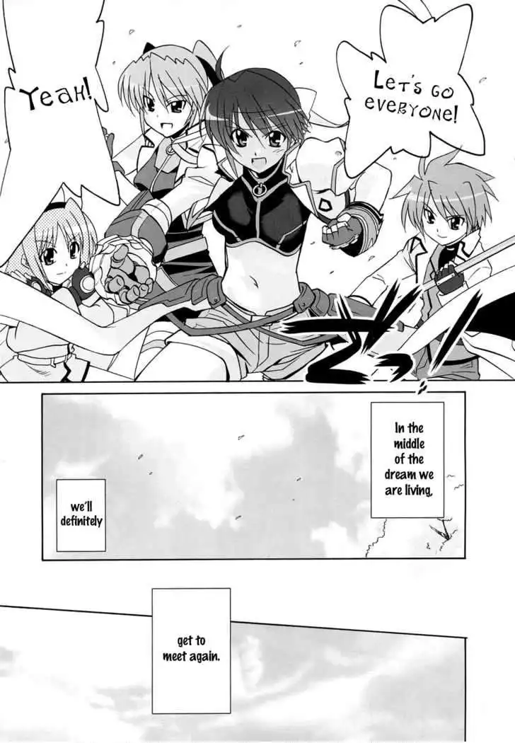 Magical Girl Lyrical Nanoha StrikerS Chapter 14 23